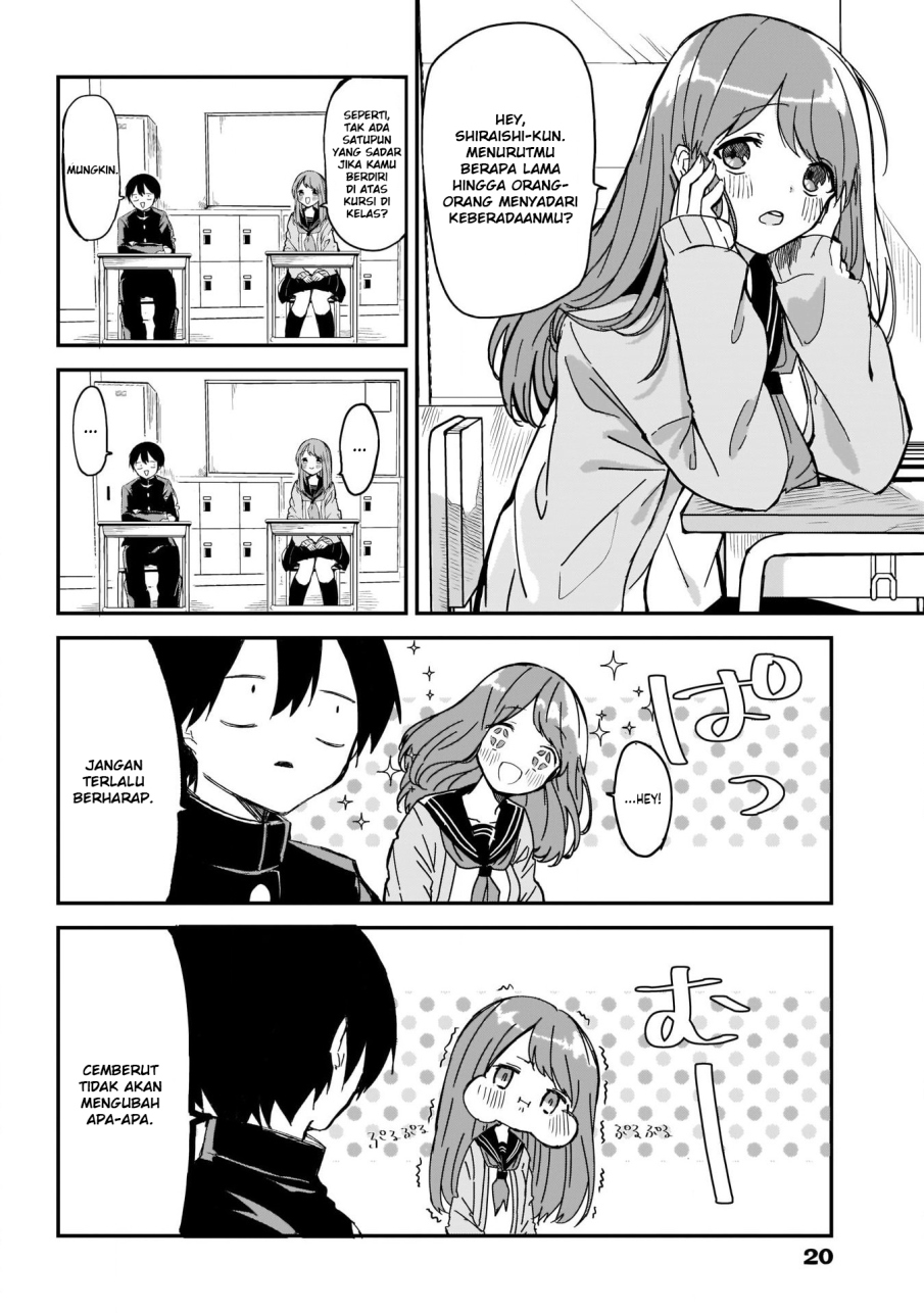 Kubo-san wa Boku (Mobu) wo Yurusanai chapter 1